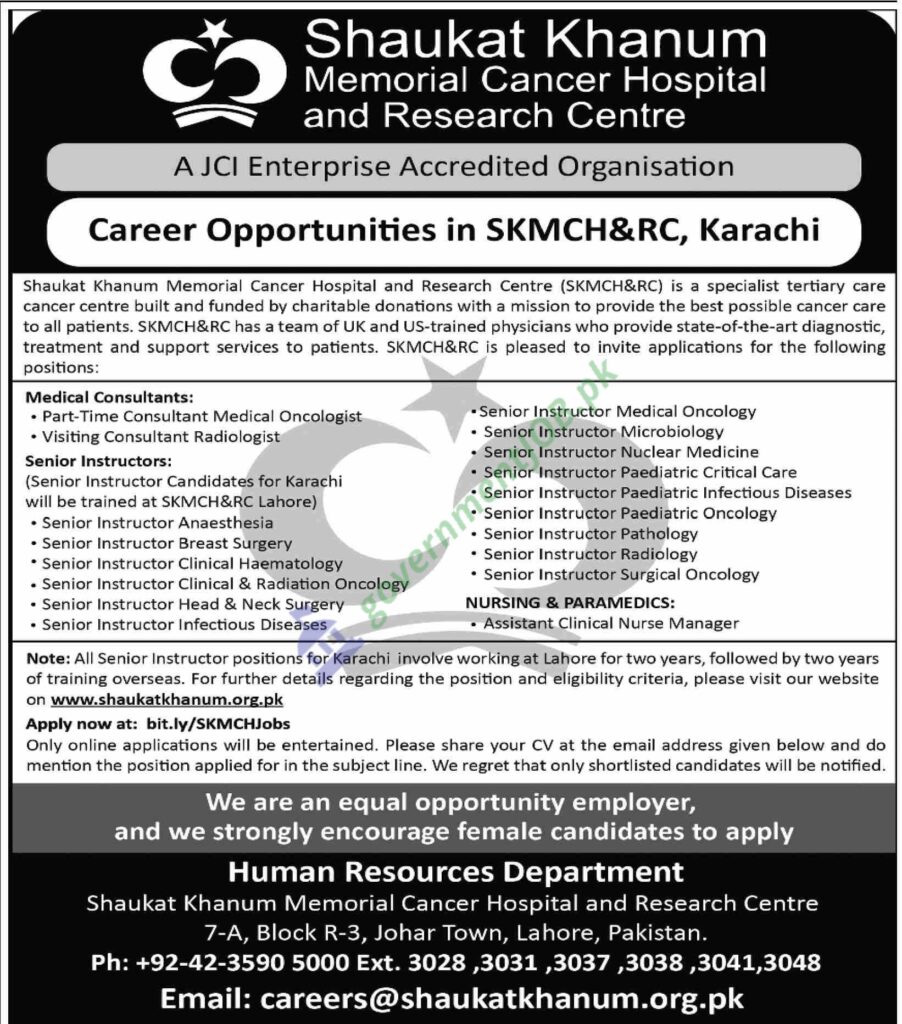 Shaukat Khanum Memorial Cancer Hospital Research Centre Skmch Rc