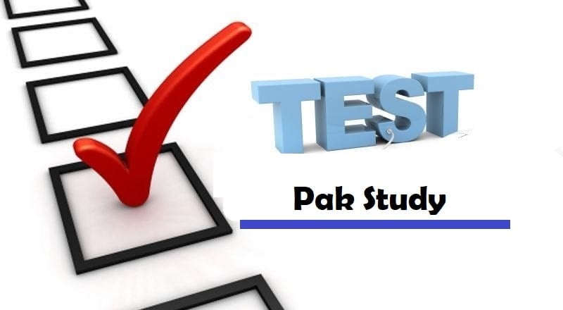 Pak Study Online Test
