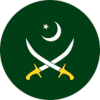 Pak Army – Pakistan Army