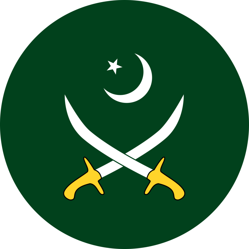 Pak army Logo