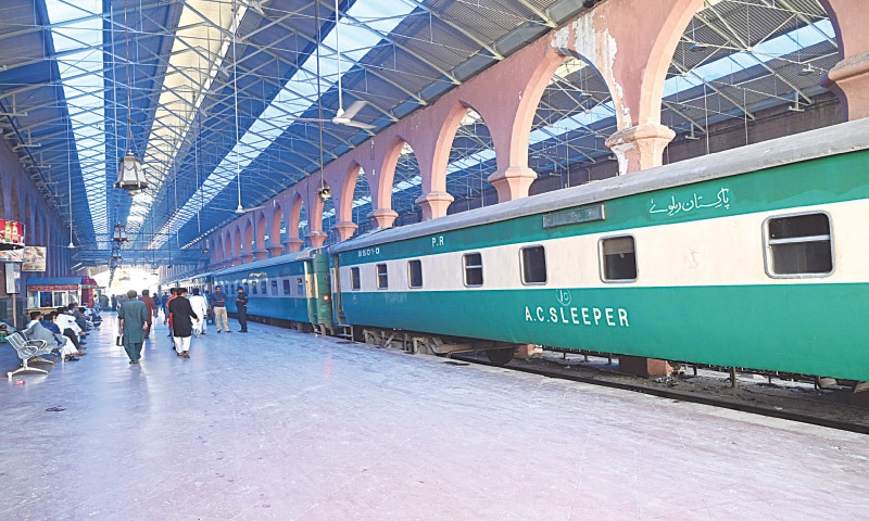 Pakistan Railways Lahore Station