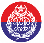 Punjab Police Logo