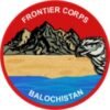 FC Frontier Corps (Balochistan)