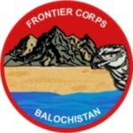FC Frontier Corps (Balochistan)