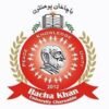 Bacha Khan University