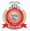 Bacha Khan University