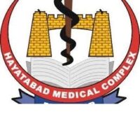 Hayatabad Medical Complex