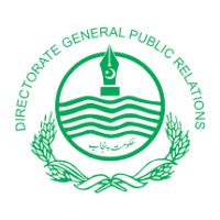 DGPR Punjab
