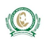 Punjab Women Development