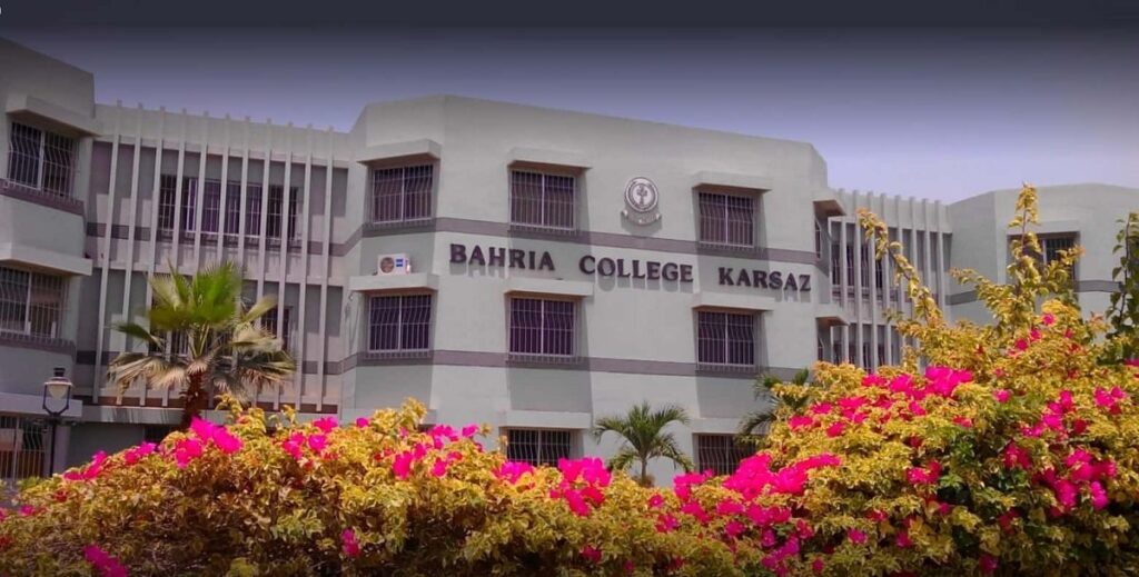 Bahria College Karsaz, Karachi Building