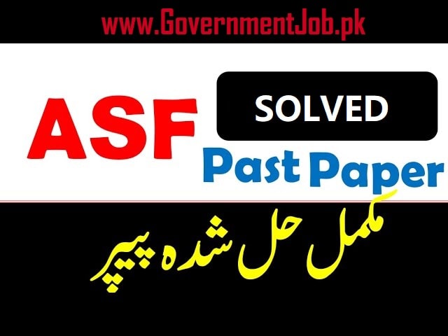 ASF PAST PAPERS MCQs & ASF Written Test Syllabus
