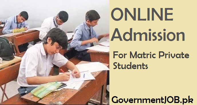 Online Admission System Matriculation Annual 2022 - Private Students