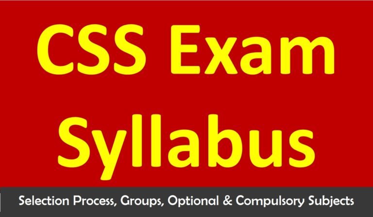 CSS Syllabus Pdf (Update) Files