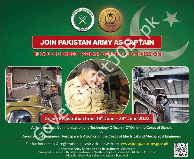 Join Pakistan Army as Captain