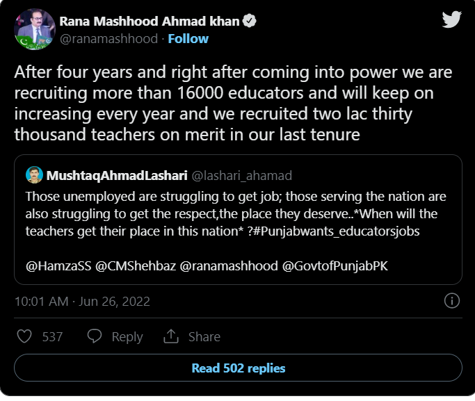 Rana Mashood Tweet for Educator Jobs announcement