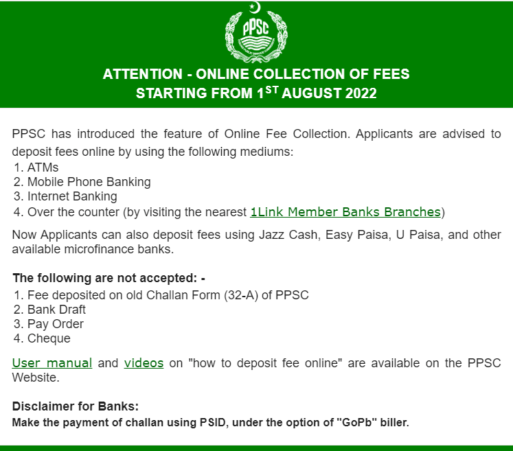 ATTENTION - PPSC ONLINE COLLECTION OF FEES