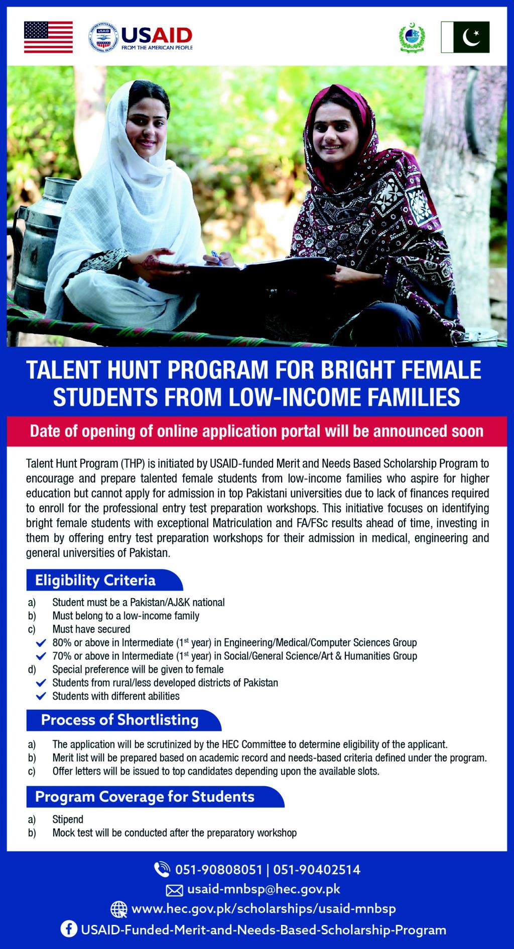 USAID Talent Hunt Program (THP) - Scholarship for Poor Students 