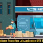 Pakistan Post office Job Application DATE EXTENDED