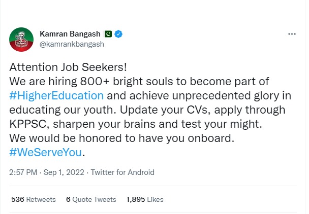 Kamran Bangash 🇵🇰 on Twitter_ Attention Job Seekers! We are hiring