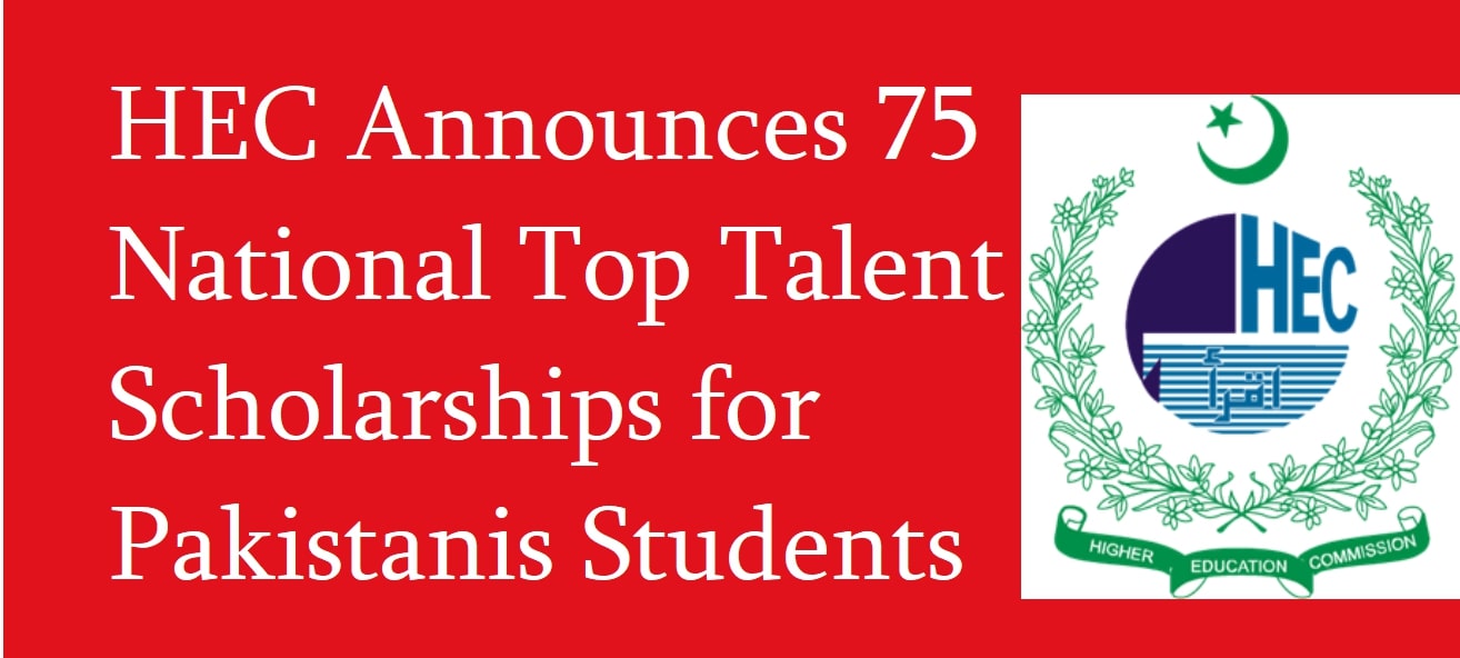 HEC 75 National Top Talent Scholarships