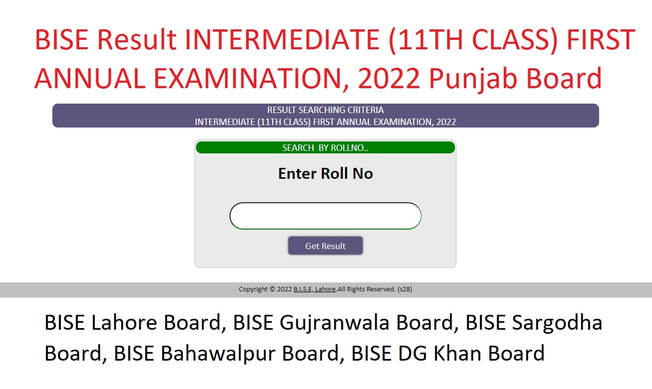 11th Class Result 2022 | 1st Year Result for all Punjab Boards