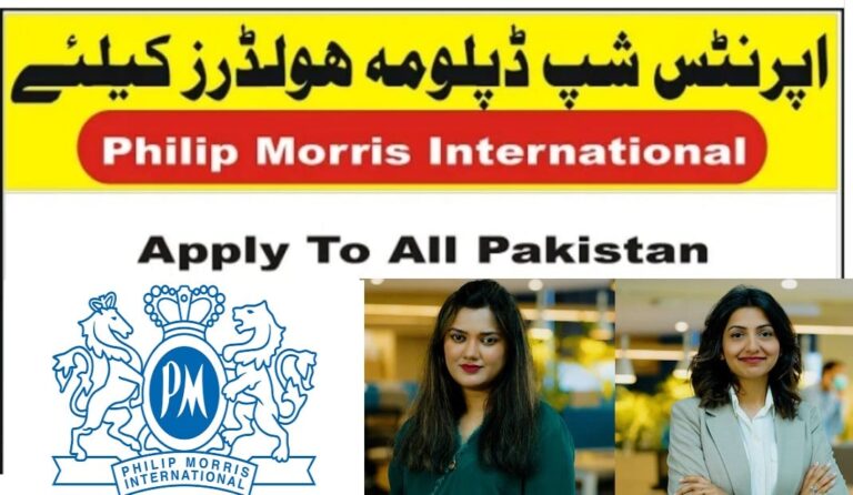 philip-morris-pakistan-apprenticeship-program-in-sahiwal-2023