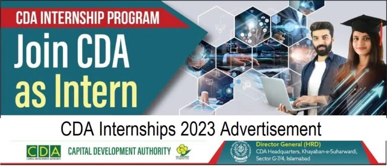 capital markets authority internship