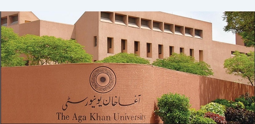 Aga Khan University Front View