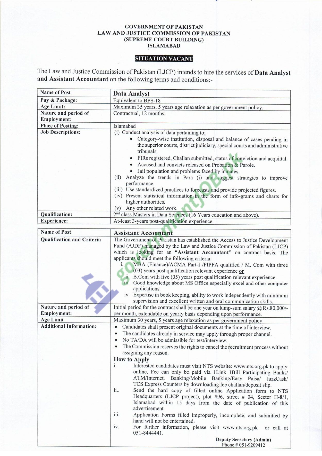 Law & Justice Commission of Pakistan, Situation Vacant 2023 - Apply Online