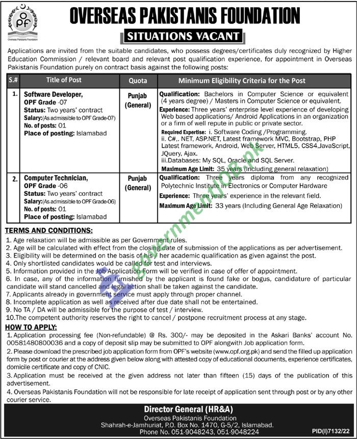 Overseas Pakistanis Foundation Jobs 2023 - IT Staff Required
