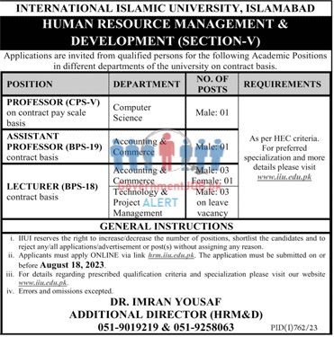 International Islamic University IIU Jobs 2023 - Islamabad Campus