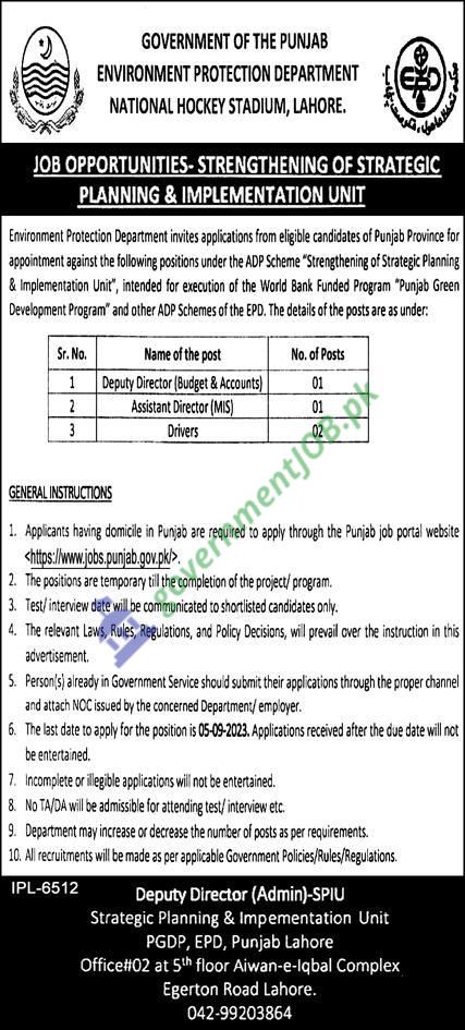 Punjab Environment Protection Department Jobs 2023 - Online Apply