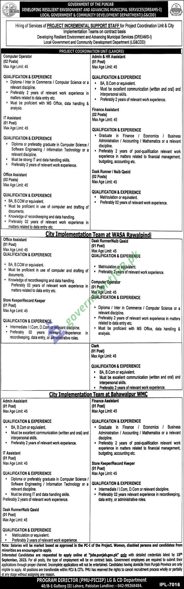 Local Government Punjab Jobs 2023 | Project Coordination Unit