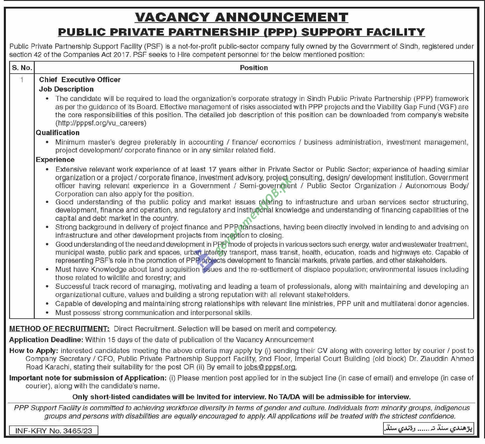 Public & Private Partnership Support Facility PSF Jobs 2023