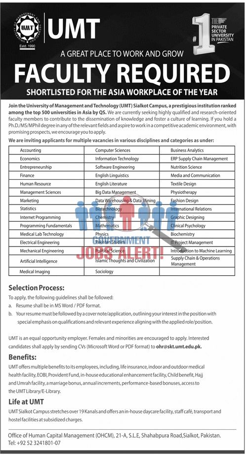 UMT Jobs 2023 University of Management and Technology