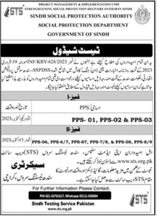 Dates Of Test For Jobs At Sindh Social Protection Authority