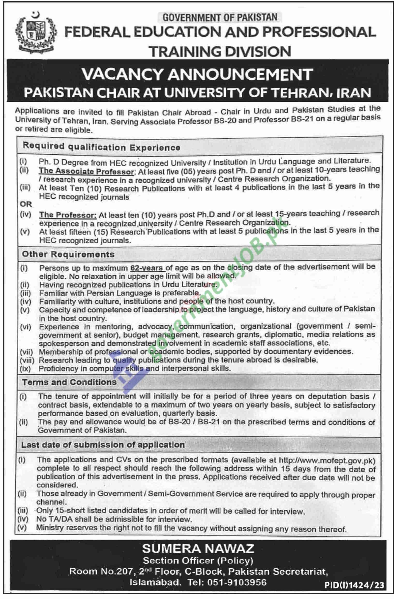 Federal Education And Professional Training Division Jobs 2023