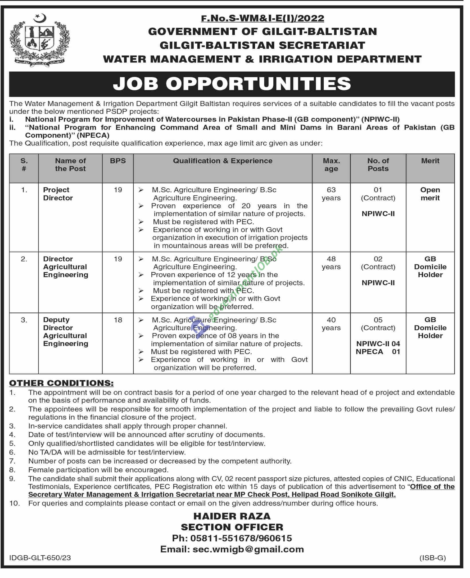 Gilgit Water Management and Irrigation Department Jobs ad 2023