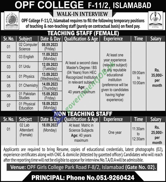 OPF College Islamabad Jobs 2023