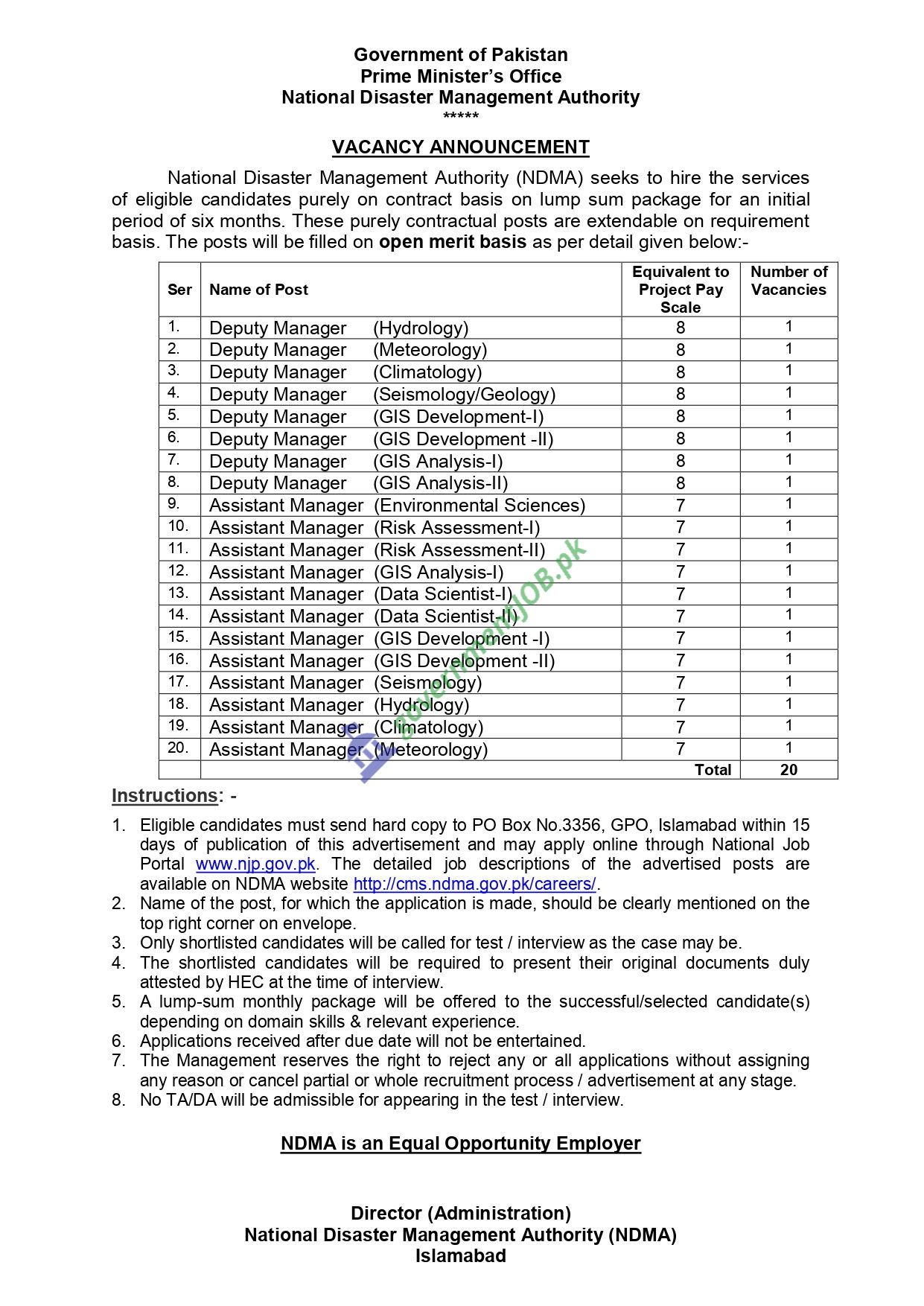 NDMA Jobs 2023 - Prime Ministers Office Opportunities