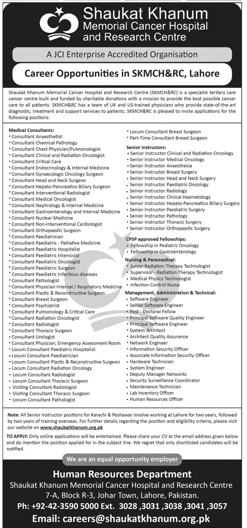 Shaukat Khanum Memorial Cancer Hospital Jobs 2023 - شوکت خانم ہسپتال