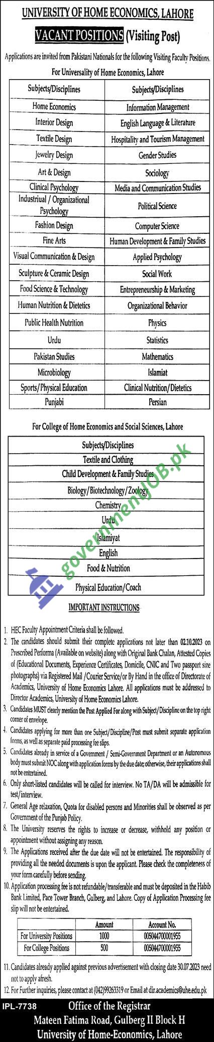 University of Home Economics Lahore Jobs 2023