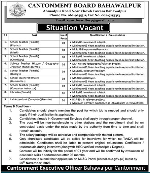 Cantonment Board Bahawalpur Jobs 2023