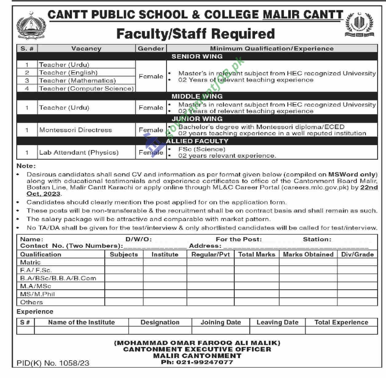 Cantt Public School and College Malir Jobs ad 2023