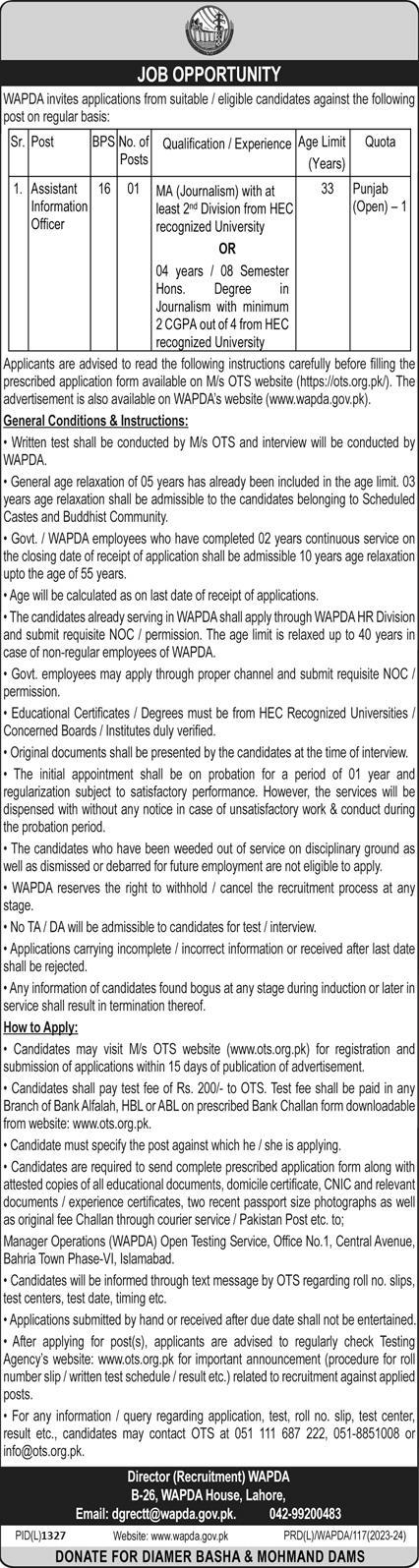 WAPDA Assistant Information Officer Jobs in Wapda House Lahore 2023