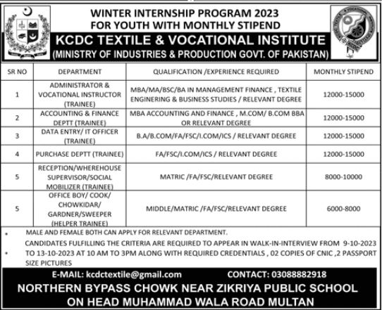 Internship Program At KCDC Textile & Vocational Institute 2023