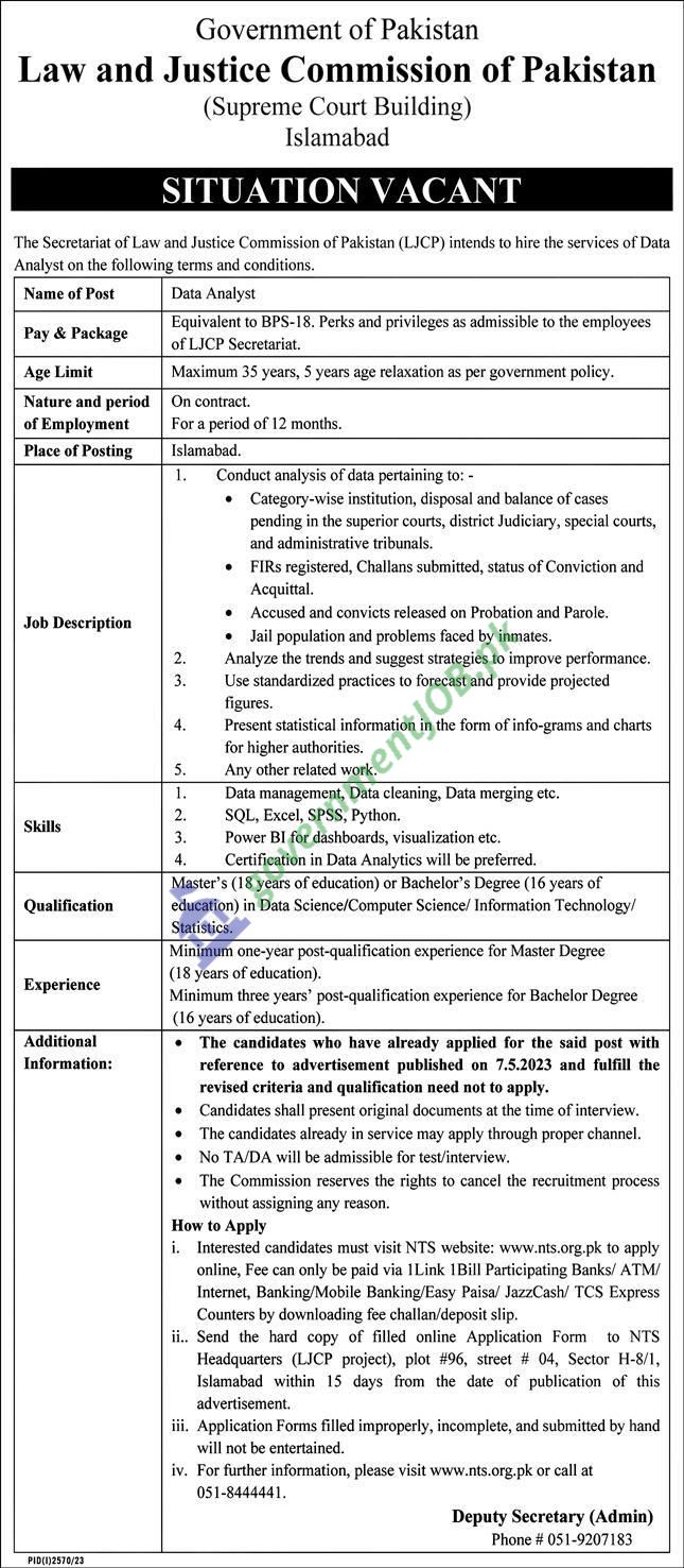 Law & Justice Commission of Pakistan Jobs 2023 