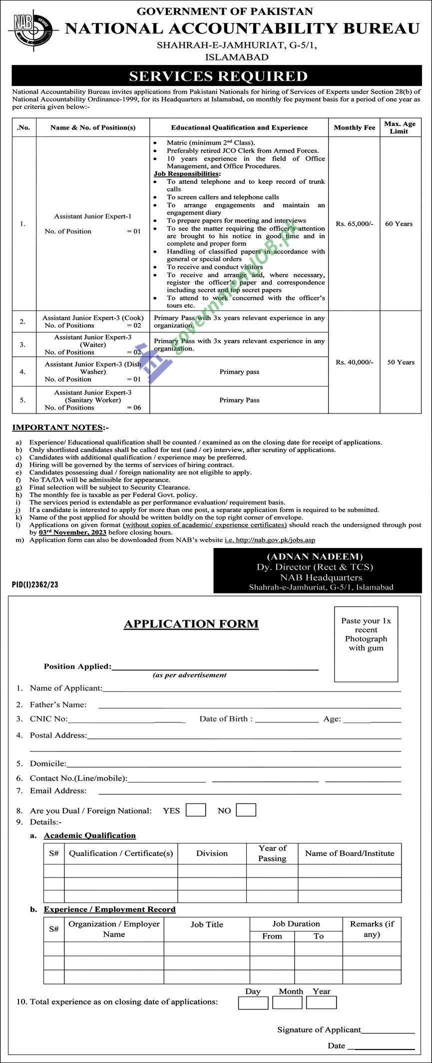 National Accountability Bureau (NAB) Jobs 2023 | Services Required