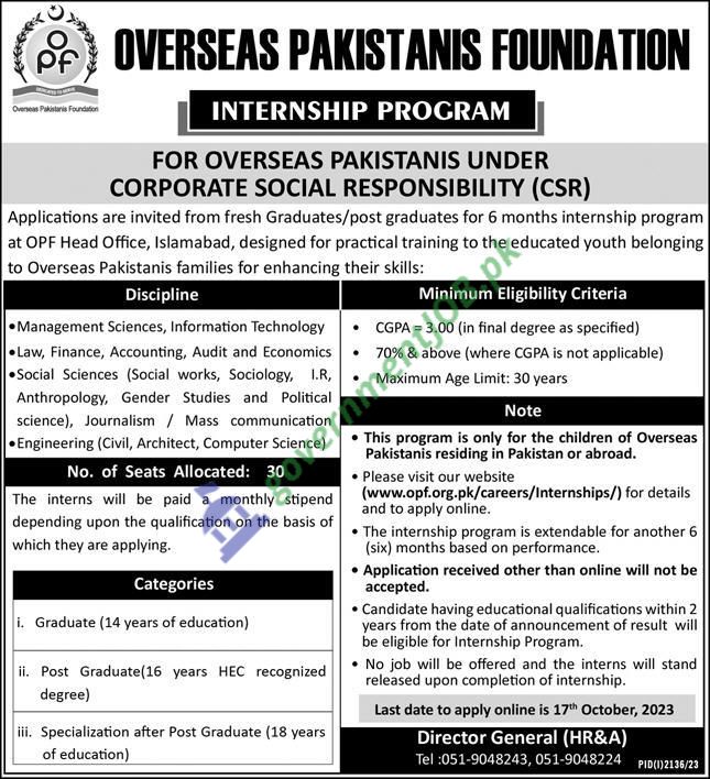 Overseas Pakistani Foundation Internship Jobs 2023