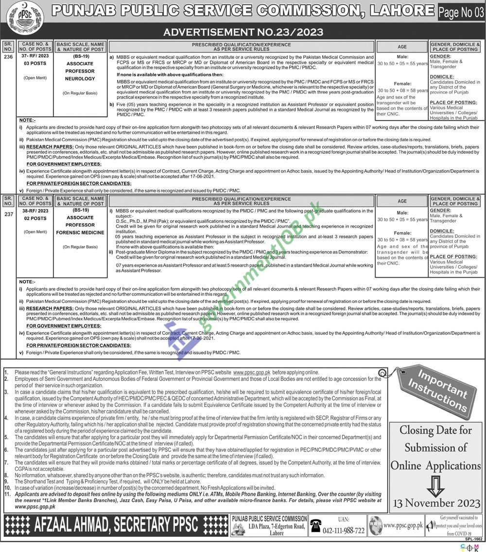 PPSC Jobs ad no 23-2023 page 3